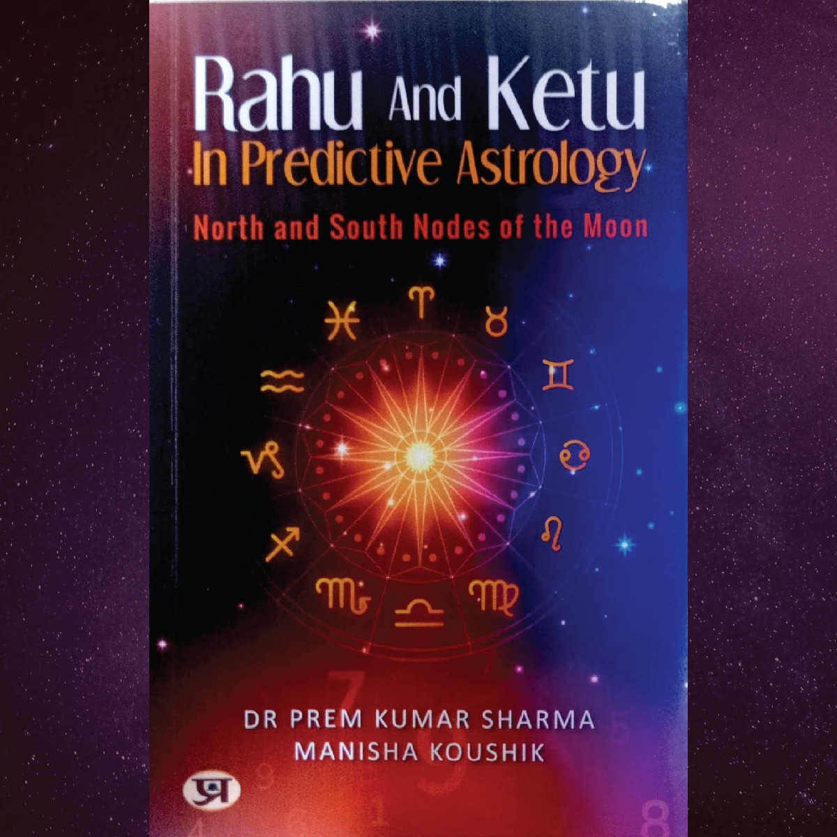 Rahu And Ketu In Predictive Astrology